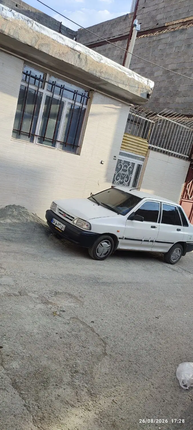 خانهدوخوابه 75متری نایسر