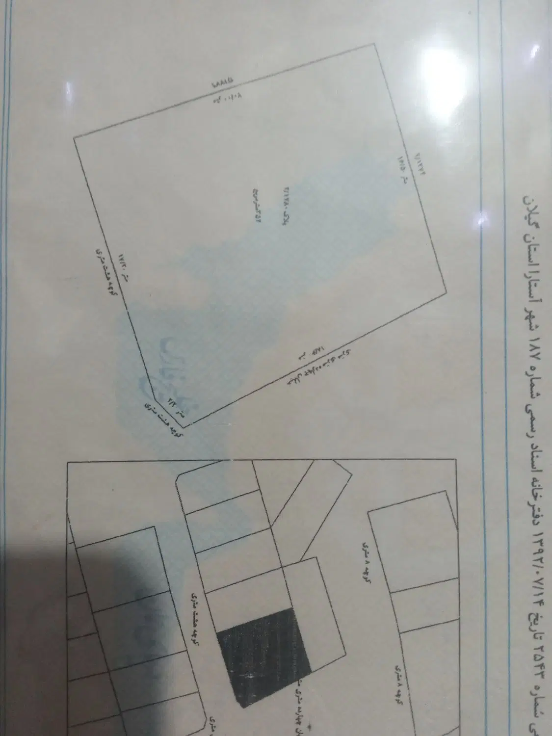 لوندویل خیابان ابشار کوچه نوع خواه تجاری مسکونی