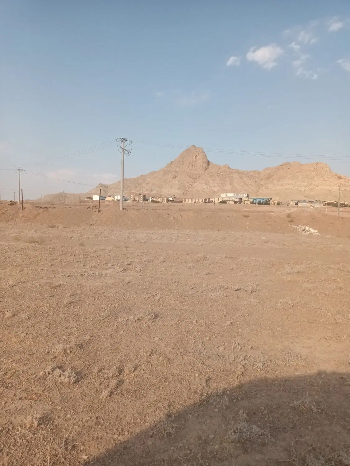 زمین صنعتی