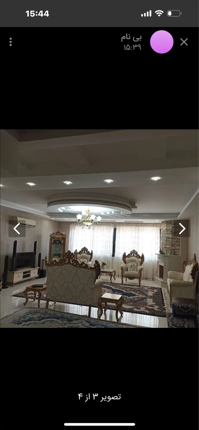 رهن و اجاره دوخواب