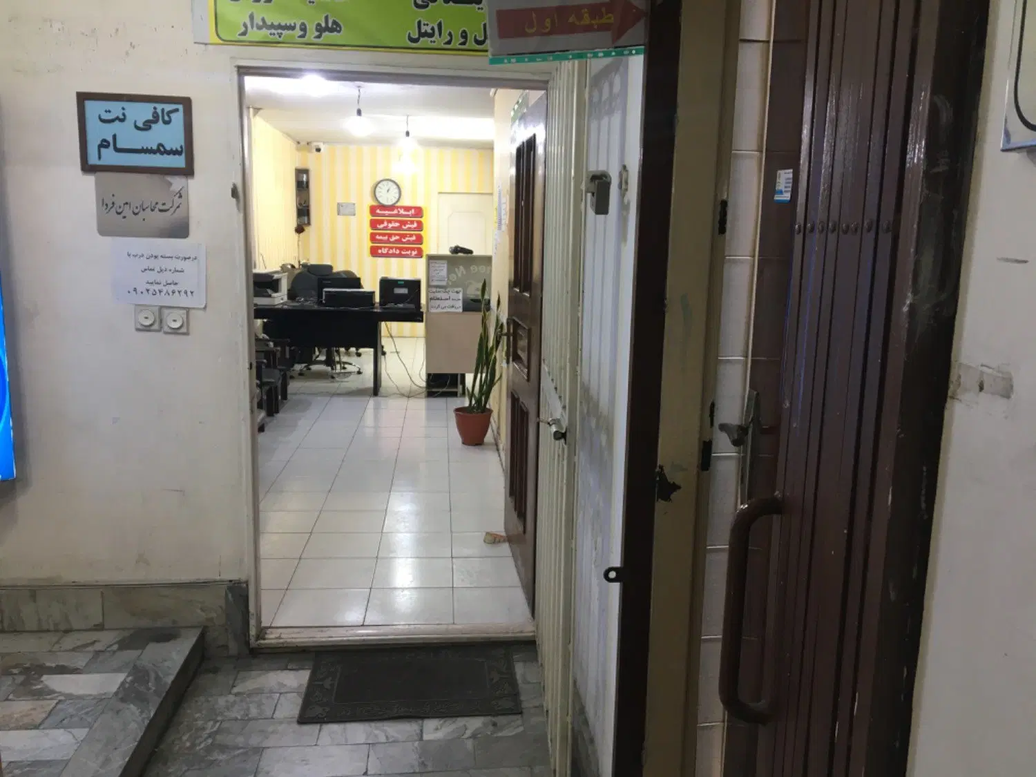 یک اتاق 15متری اجاره داده می شود