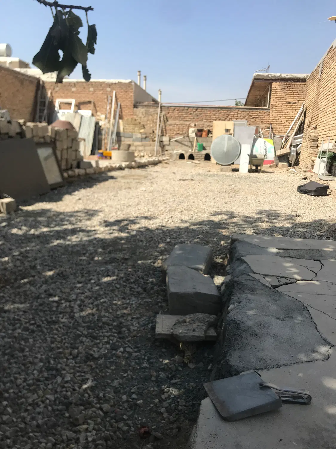 زمین
