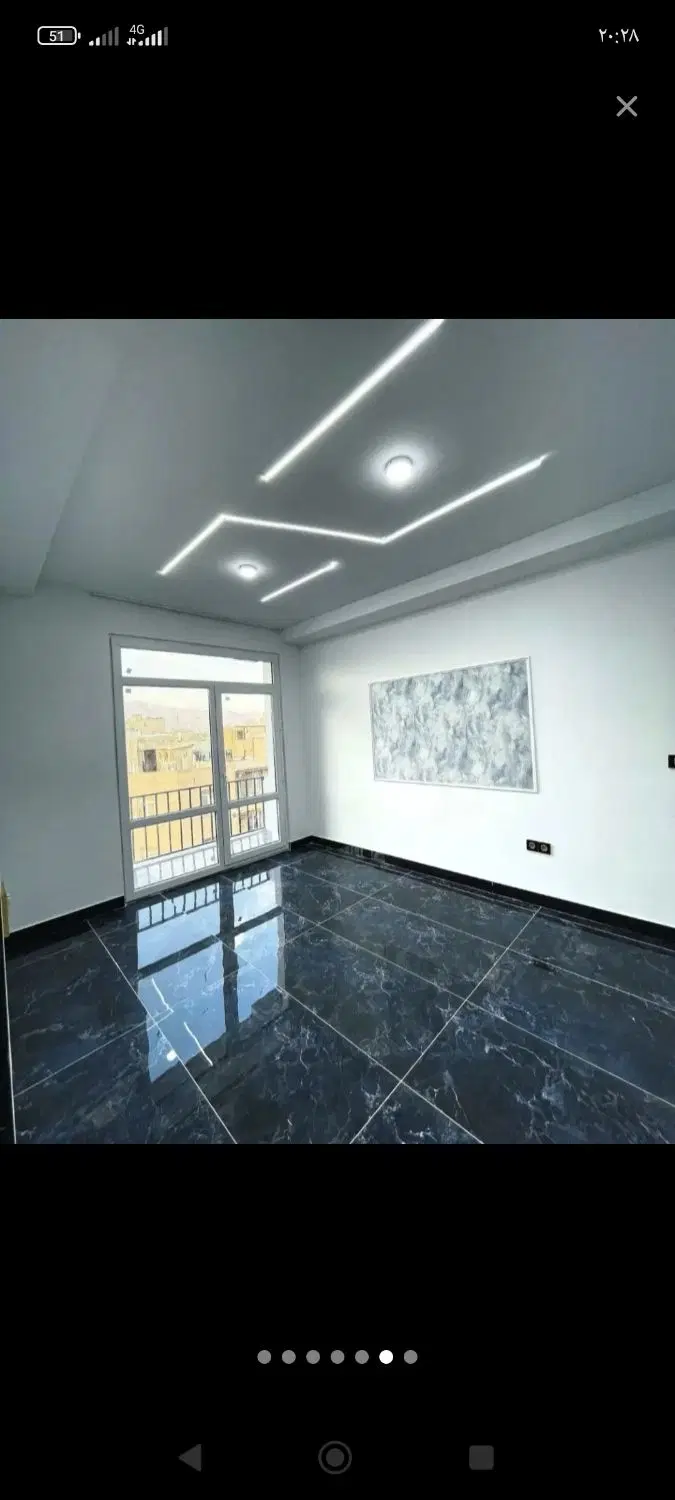 زمین کشاورزی