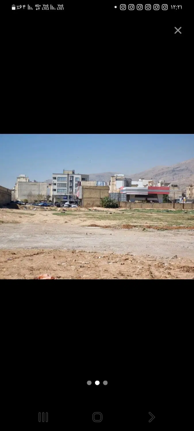 زمین گلستان شمالی