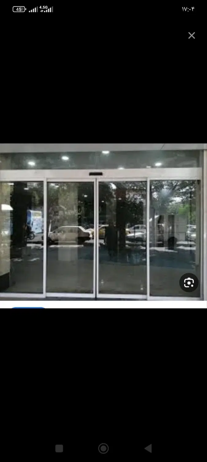 مغازه بر اصلی آیت بالاتر از تلفنخانه