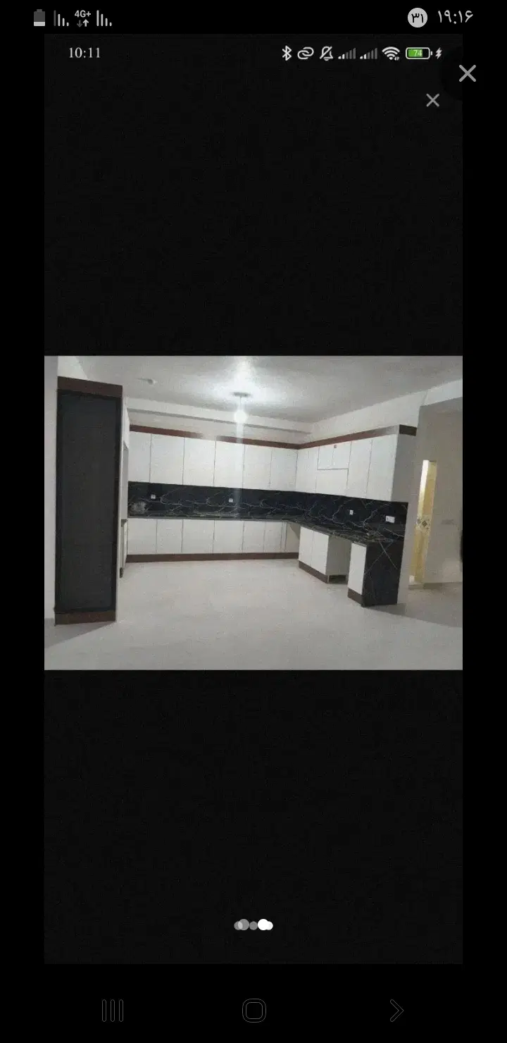 خانه با امکانات فول