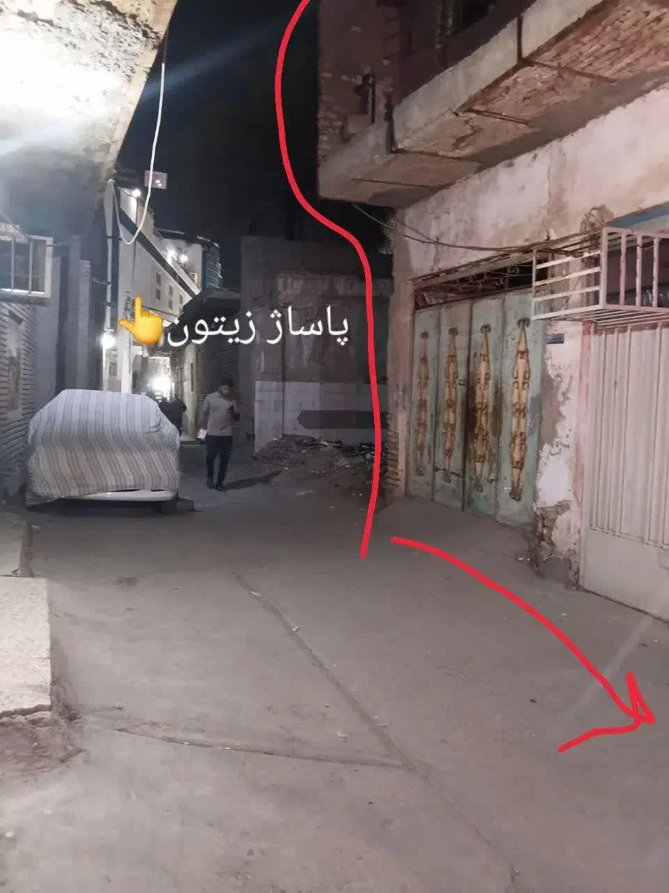 فروش فوری ملک تجاری مسکونی میناب
