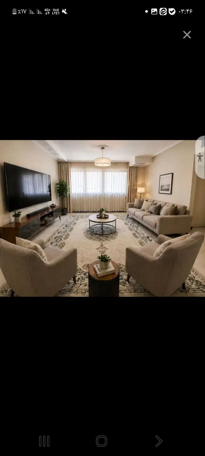 همخونه موجه