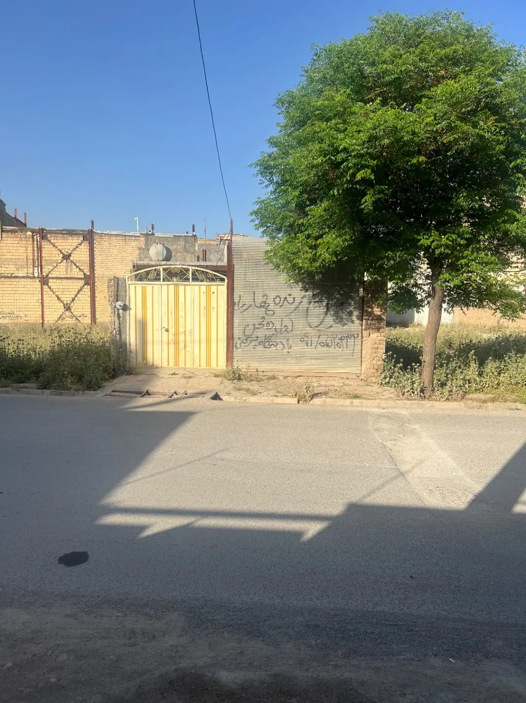 تجاری مسکونی