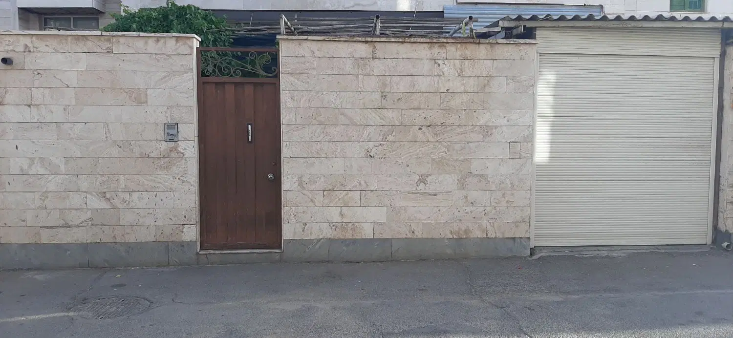 رهن منزل مسکونی