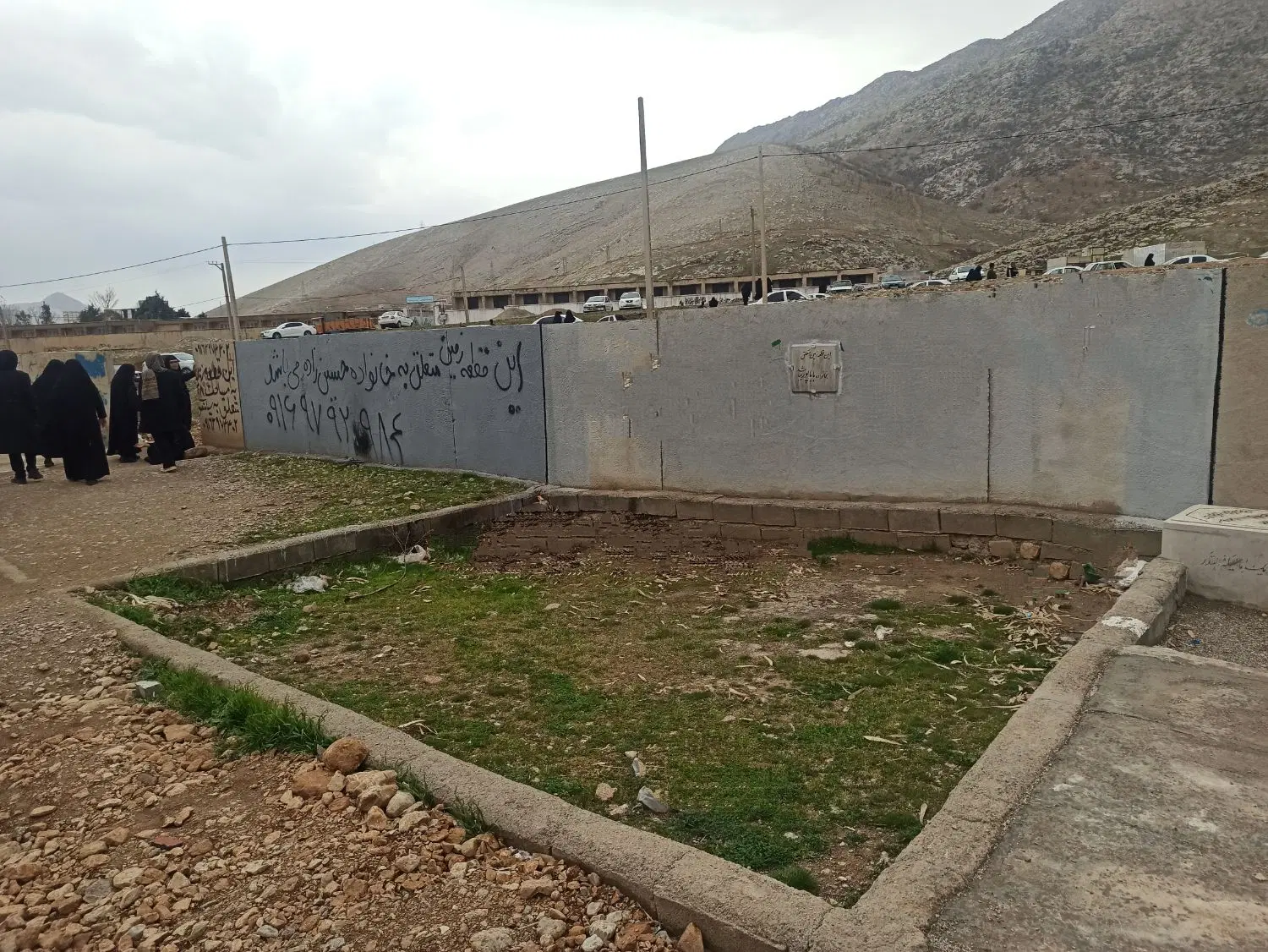 زمین قبر