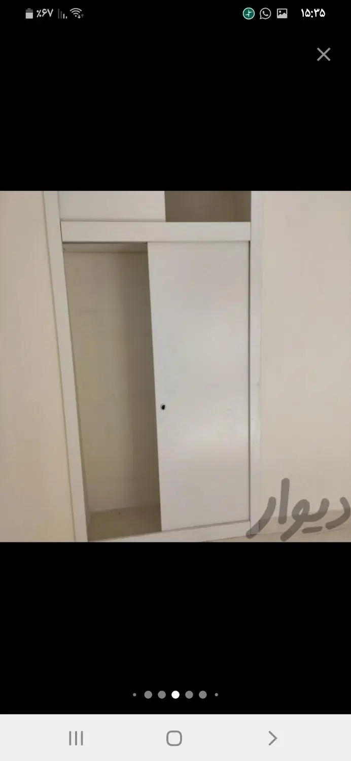 اپارتمان جلالی شمالی