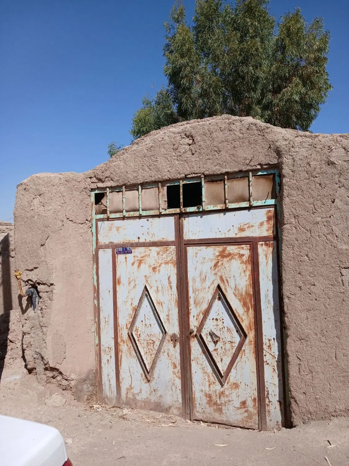 نجفشهر قدیم _۲کله_۲۵قصب گنبدی کوچه هیئت علی اکبر