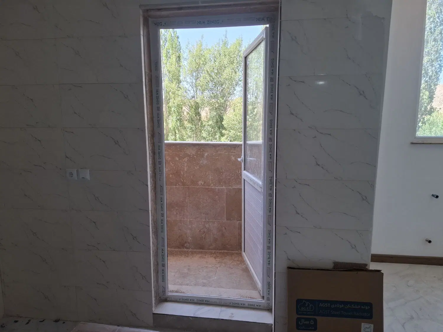 فروش خانه مسکن