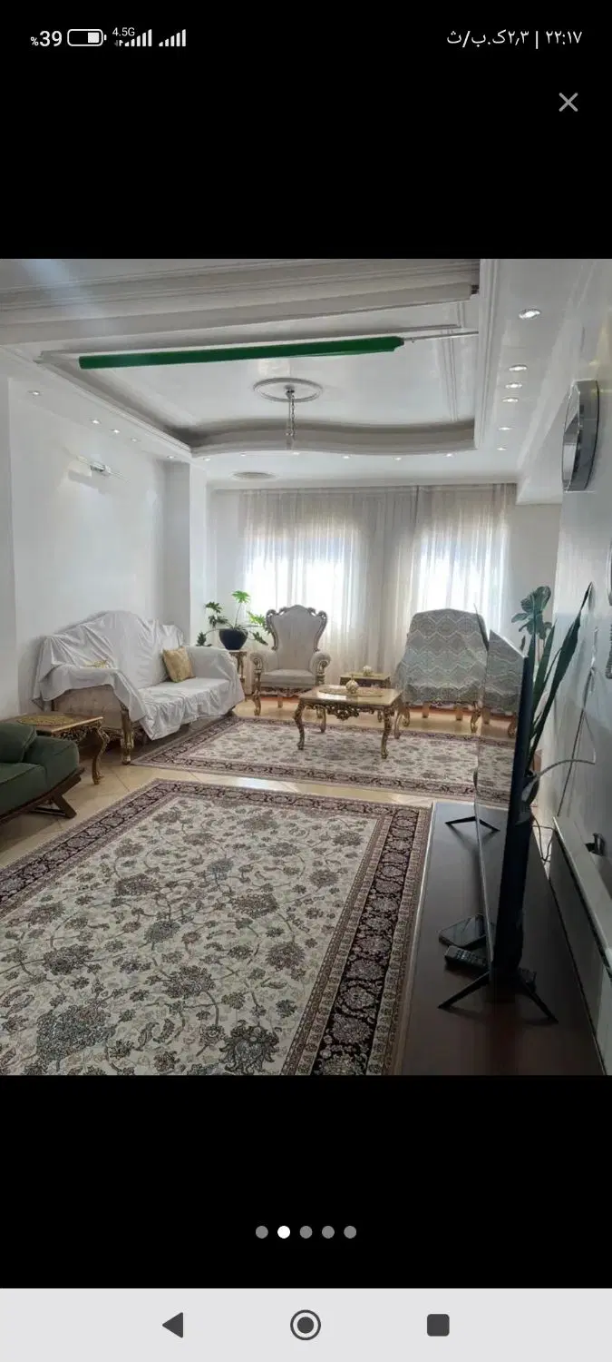 تک واحدی