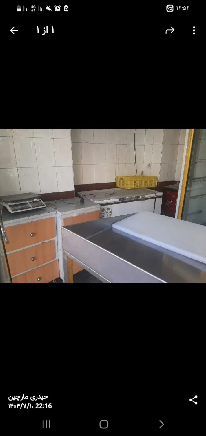 اجاره ۵۰ت  رهن  ۱۰ ت اجاره