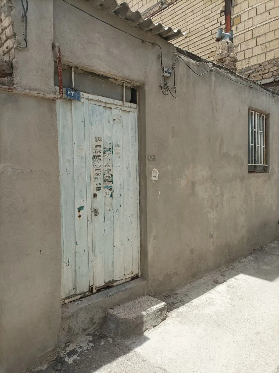 منزل 60متری
