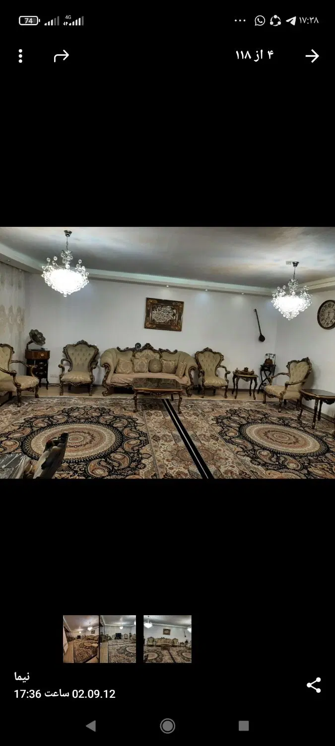 اجاره خانه بر خیابان کارشناسان