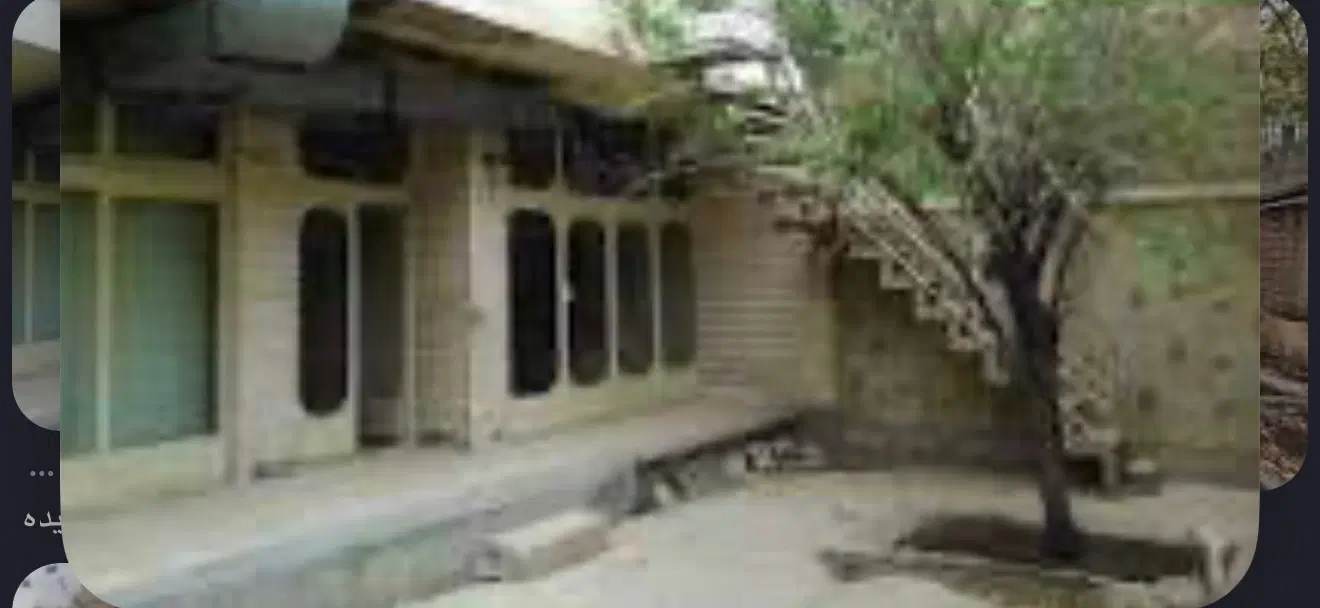 خانه کلنگی