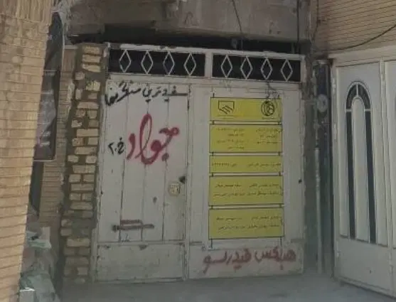 اجاره انبار ، کارگاه