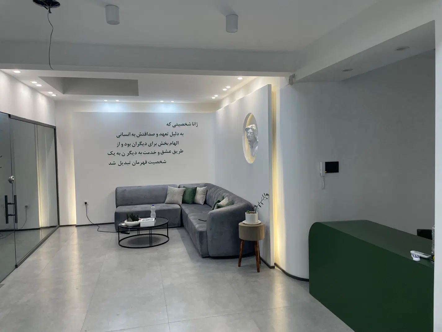 خرید،فروش واجاره تخصصی مطب،کلینیک ومراکزدرمان