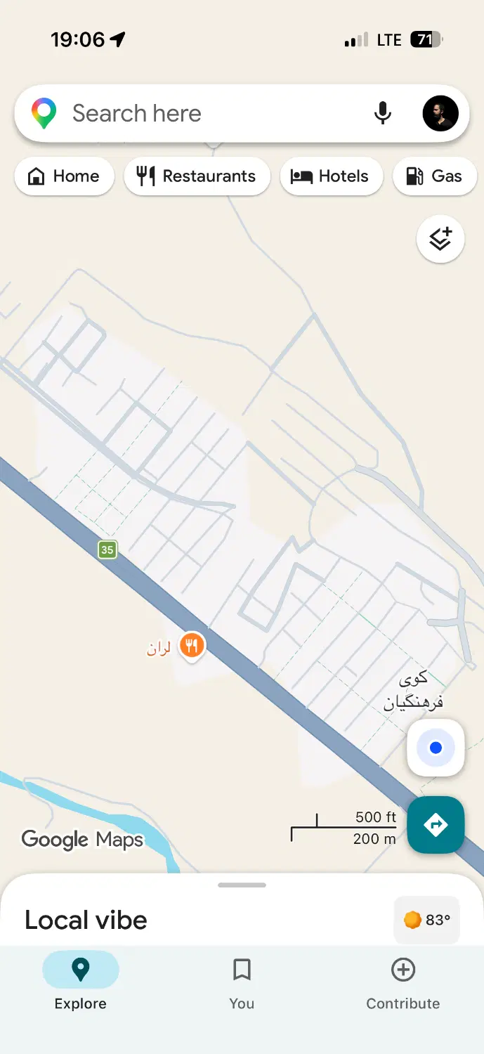 زمین بسیجیان فاز یک