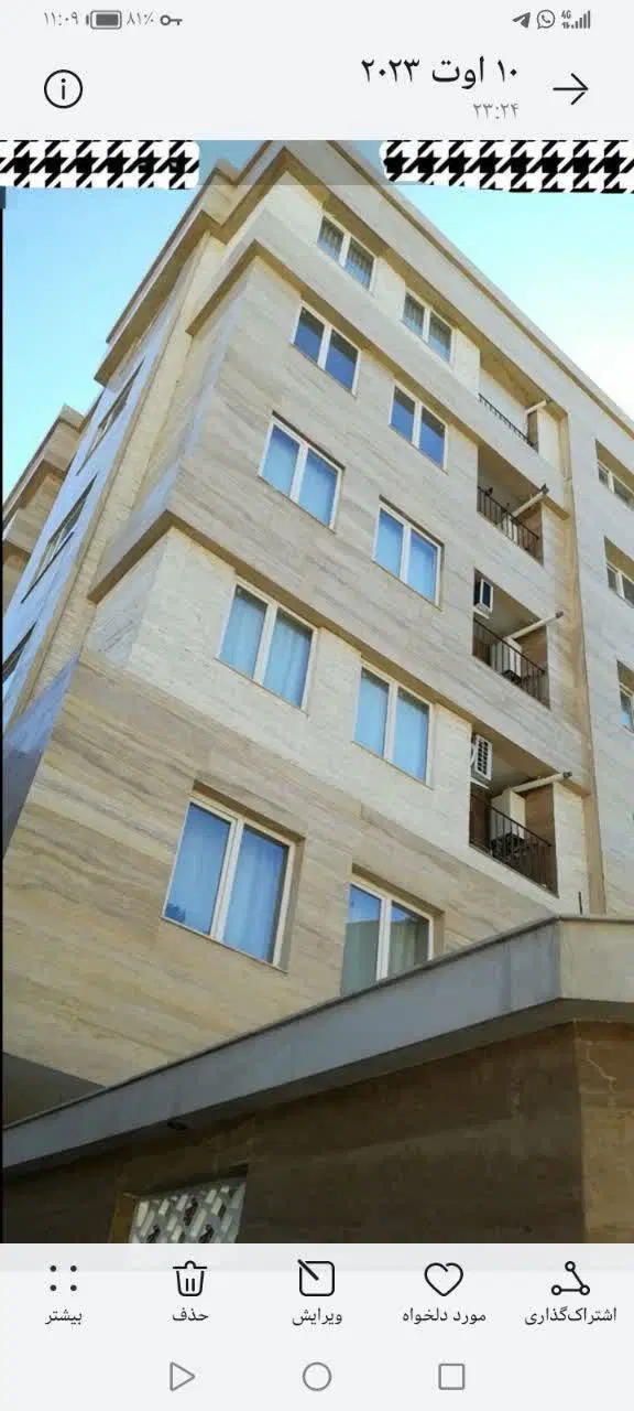 آپارتمان 110و 115متری،دوممر،