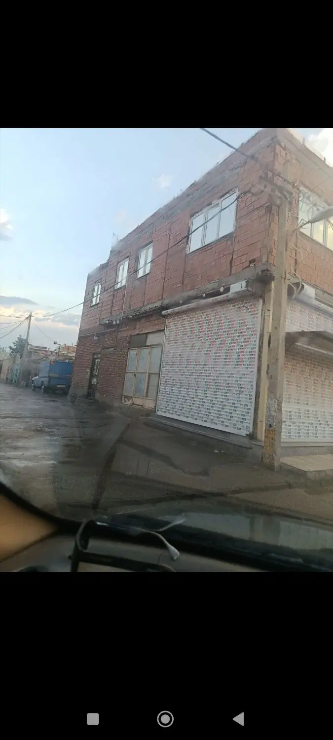 خانه