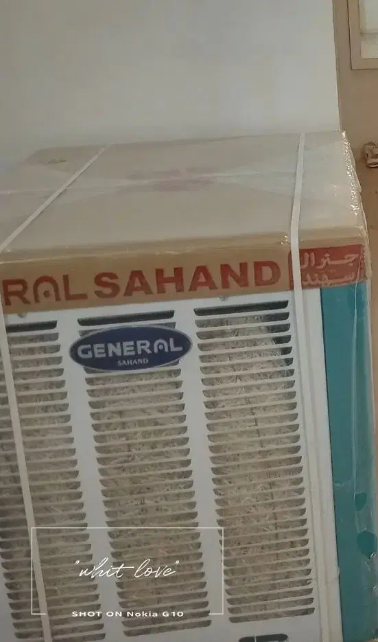 ۱۰۵ متری