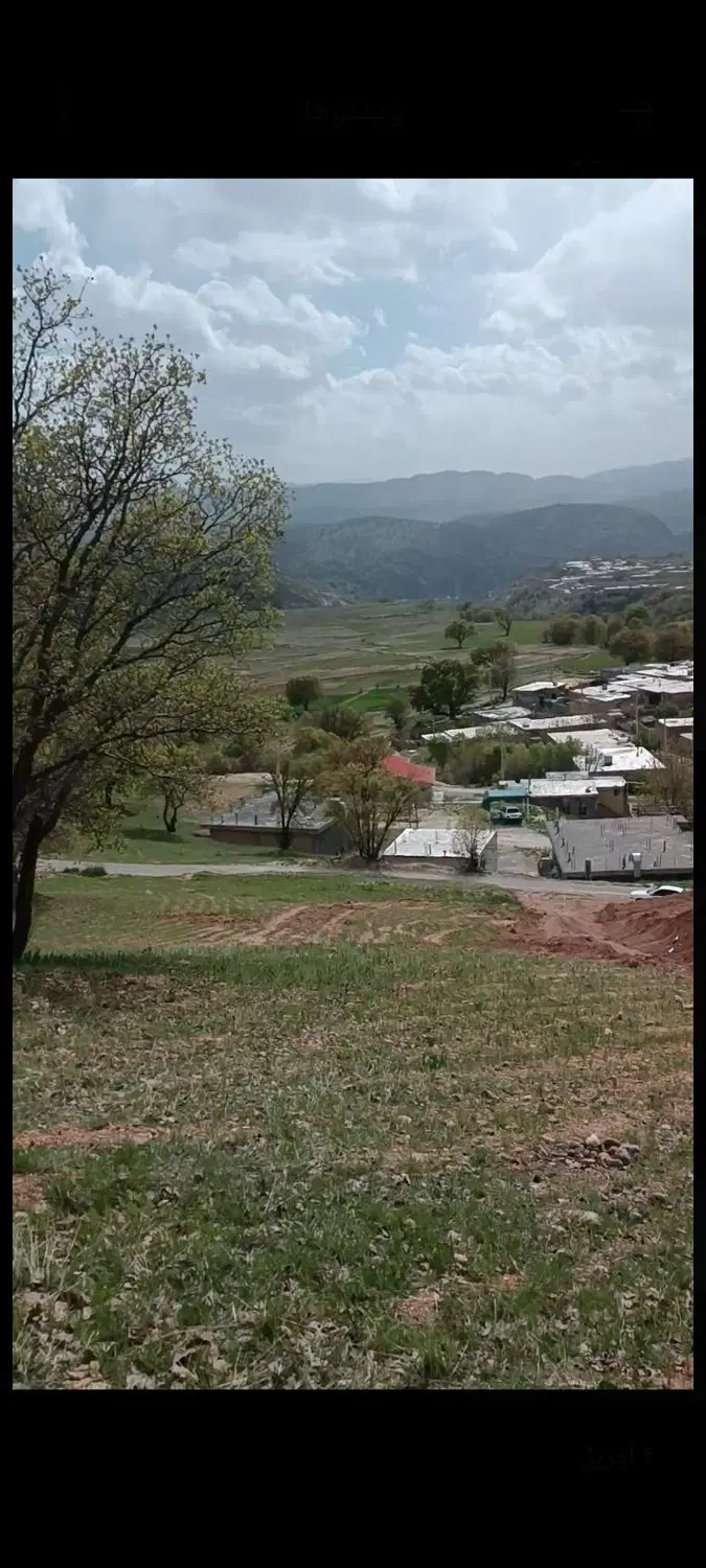 زمین بام علی آباد ،روستای کرییک