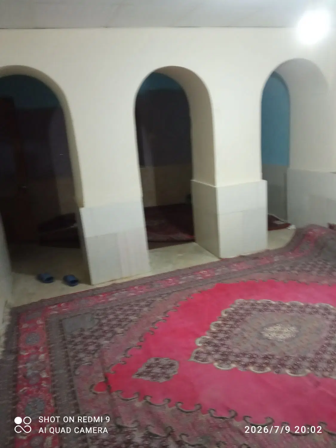 سوئیت و اتاق