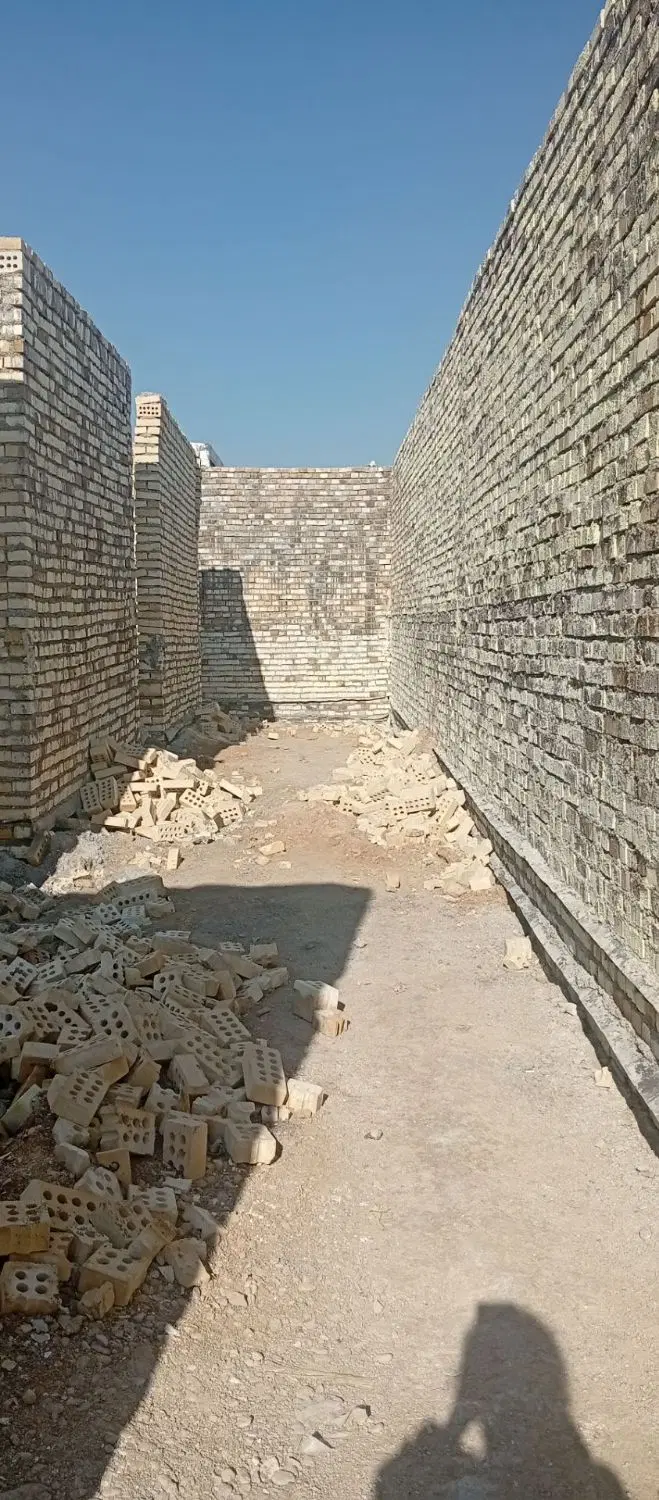 نیمه کاره