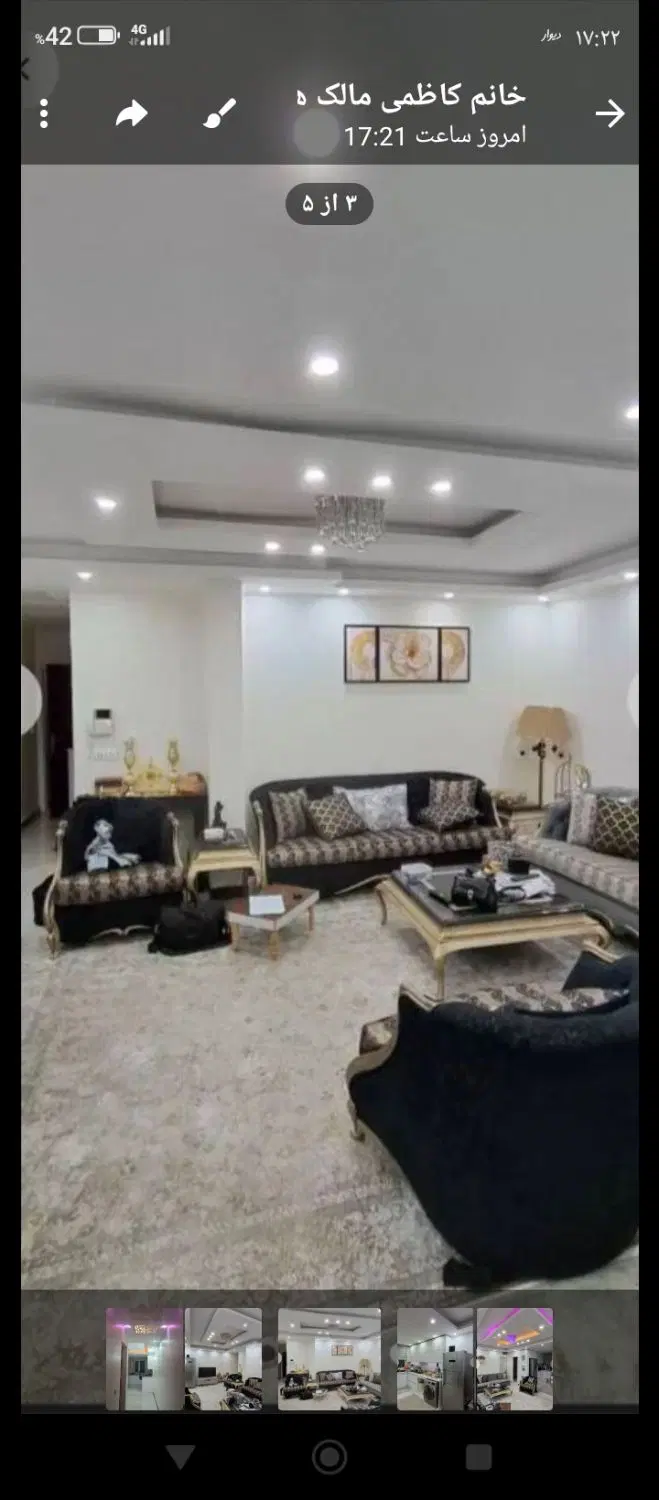 آپارتمان 67متری سند تک برگ بر خیابان اصلی