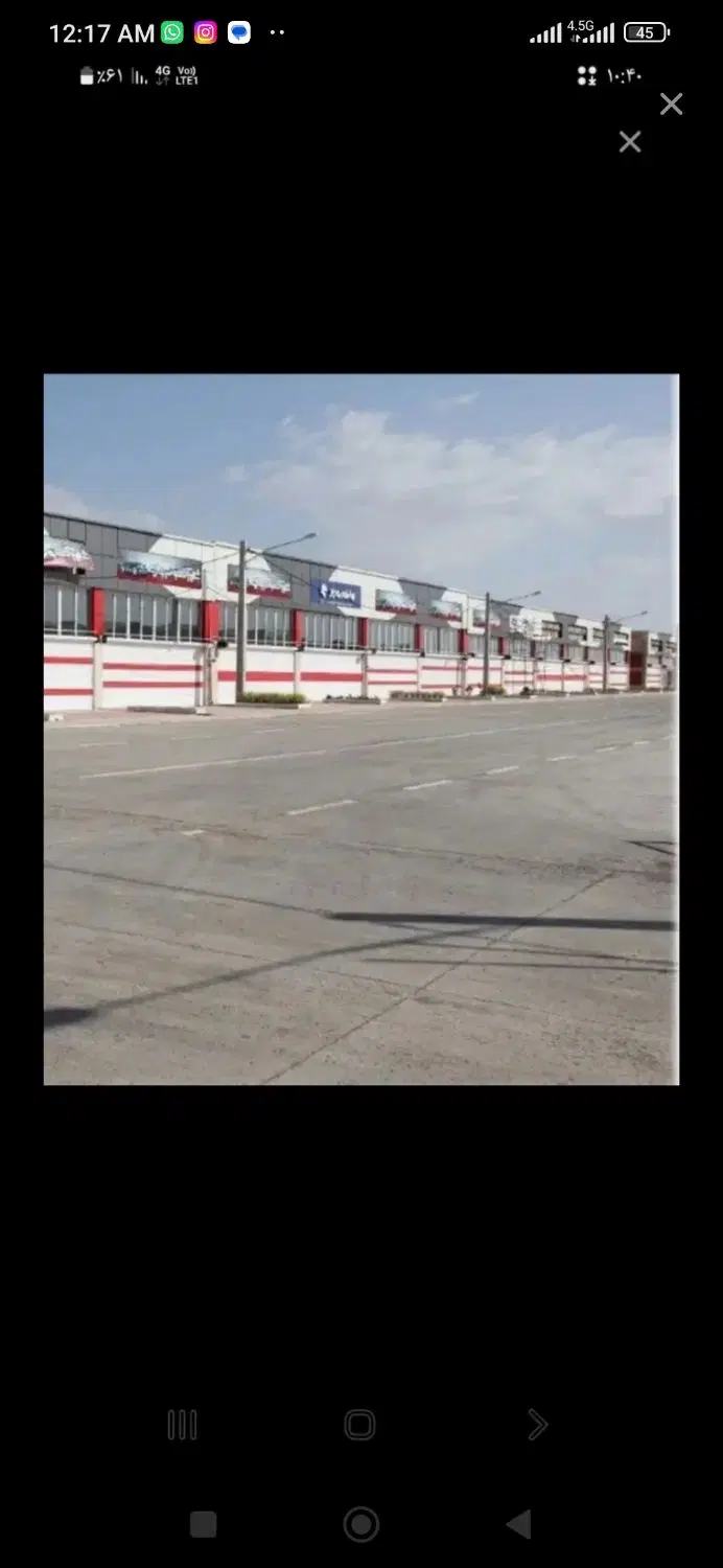 شهرک خودرو