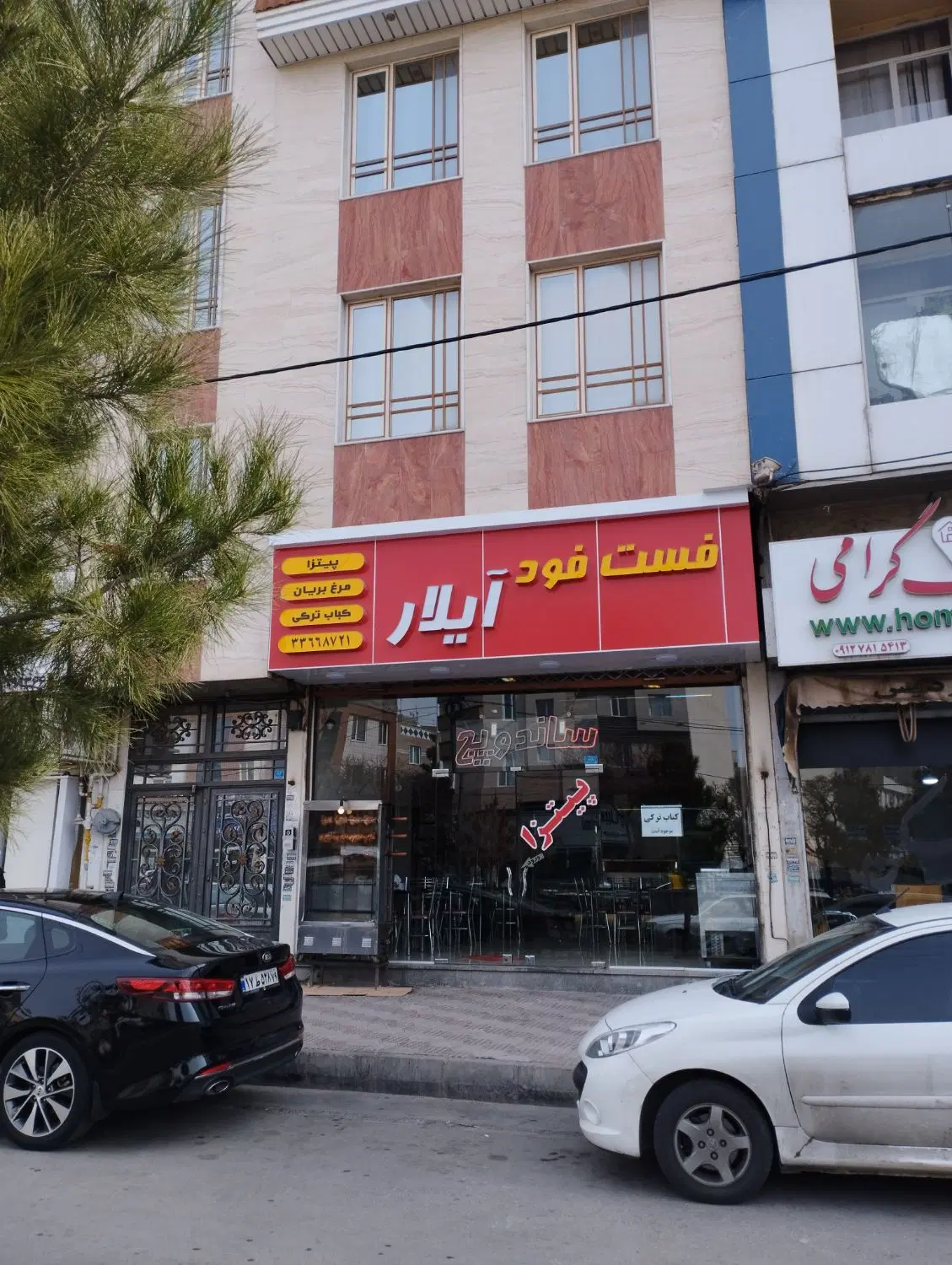 ۱۱۰متر مغازه بر اصلی نوروزیان