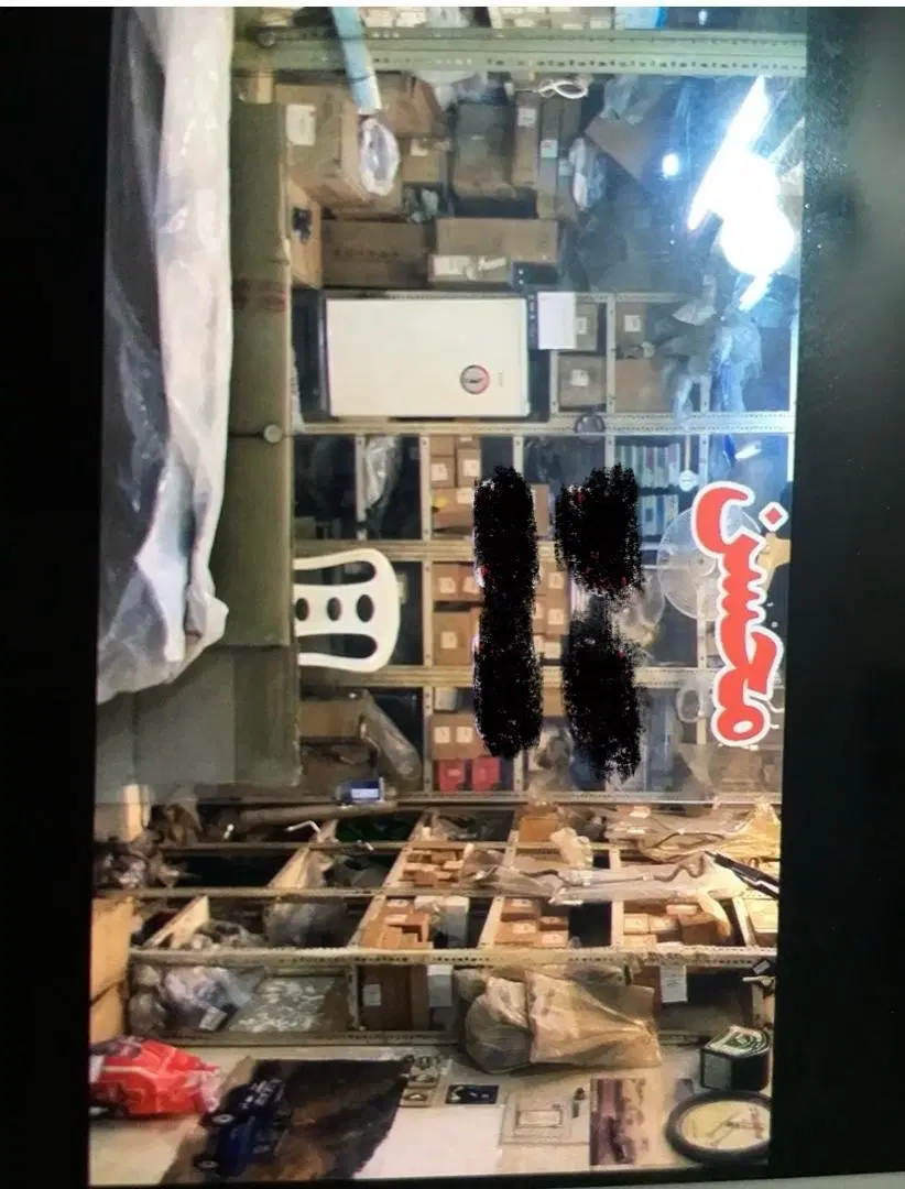 مغازه در چراغ برق