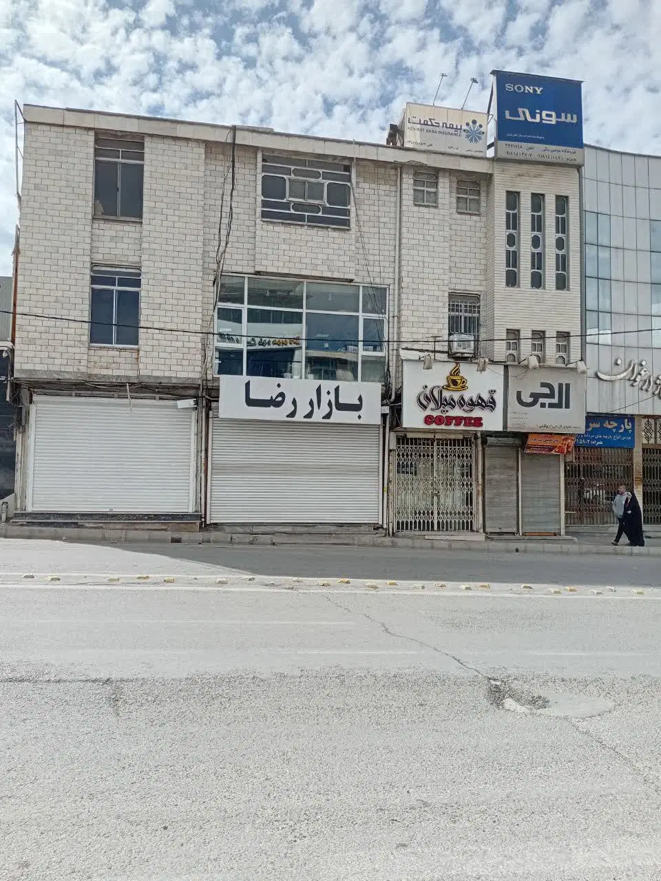 فروش مغازه پاساژ رضا