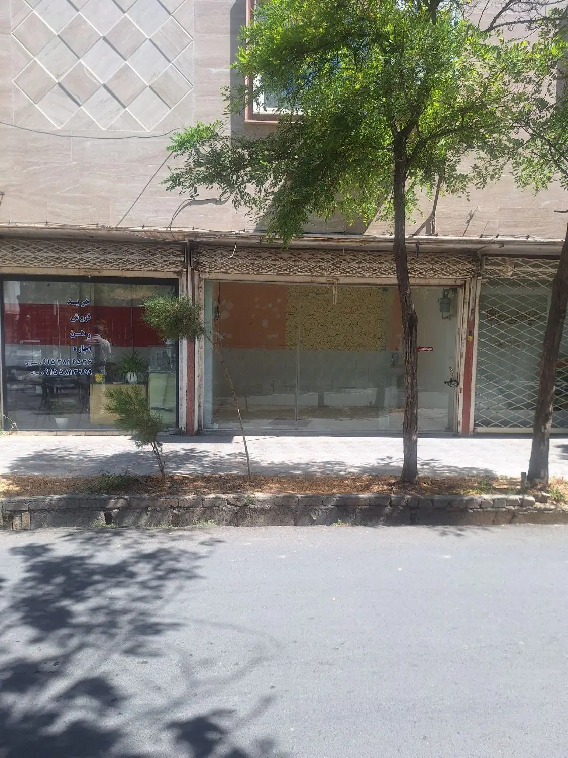 رهن و اجاره مغازه تجاری