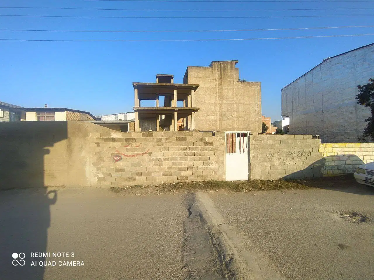 خرید وفروش زمین انتهای سیدالشهدا