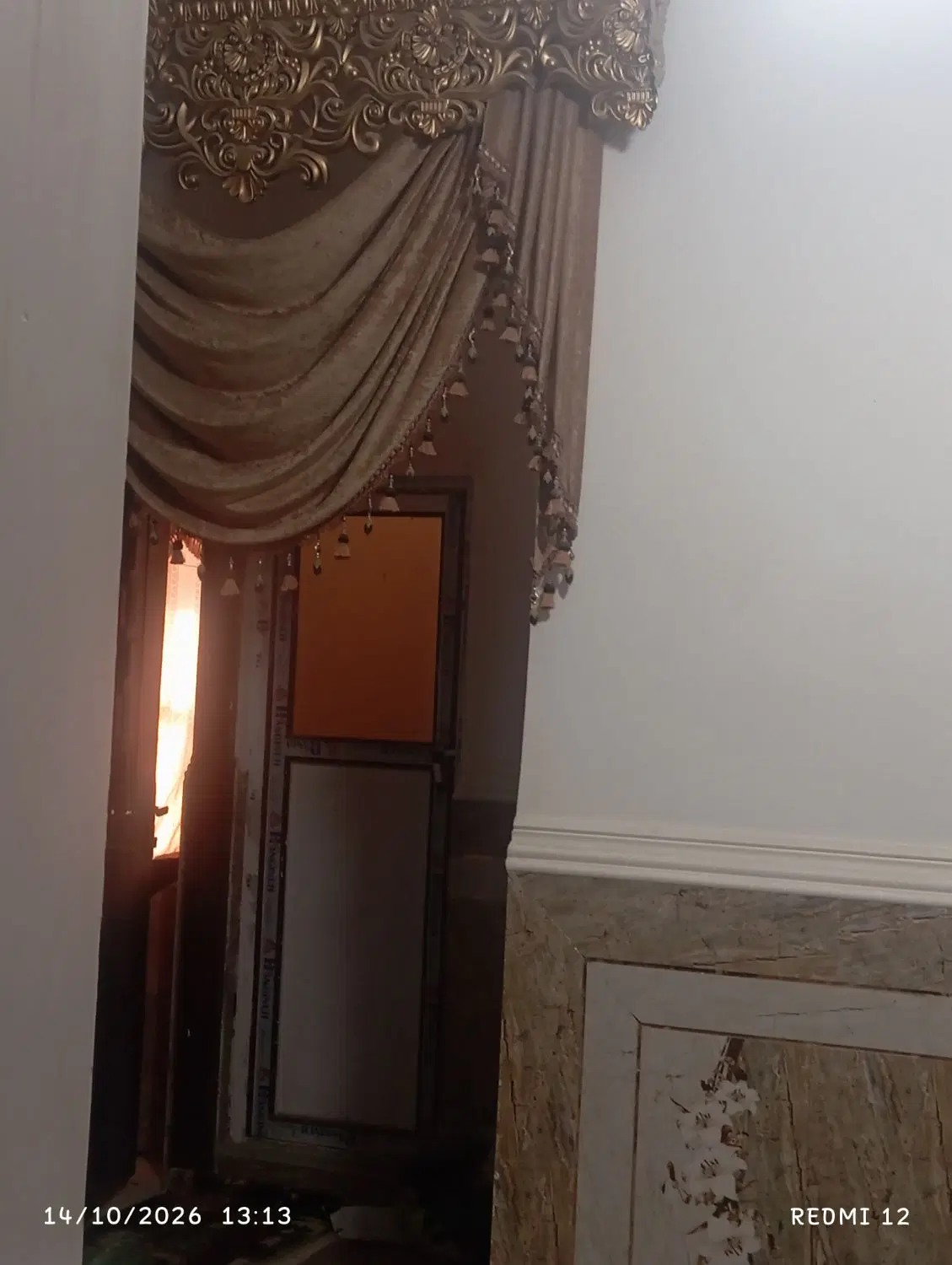 فروش آپارتمان مسکن مهر