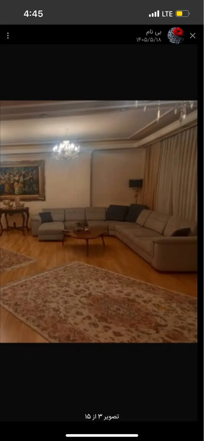 آپارتمان در ۱۷شهریور