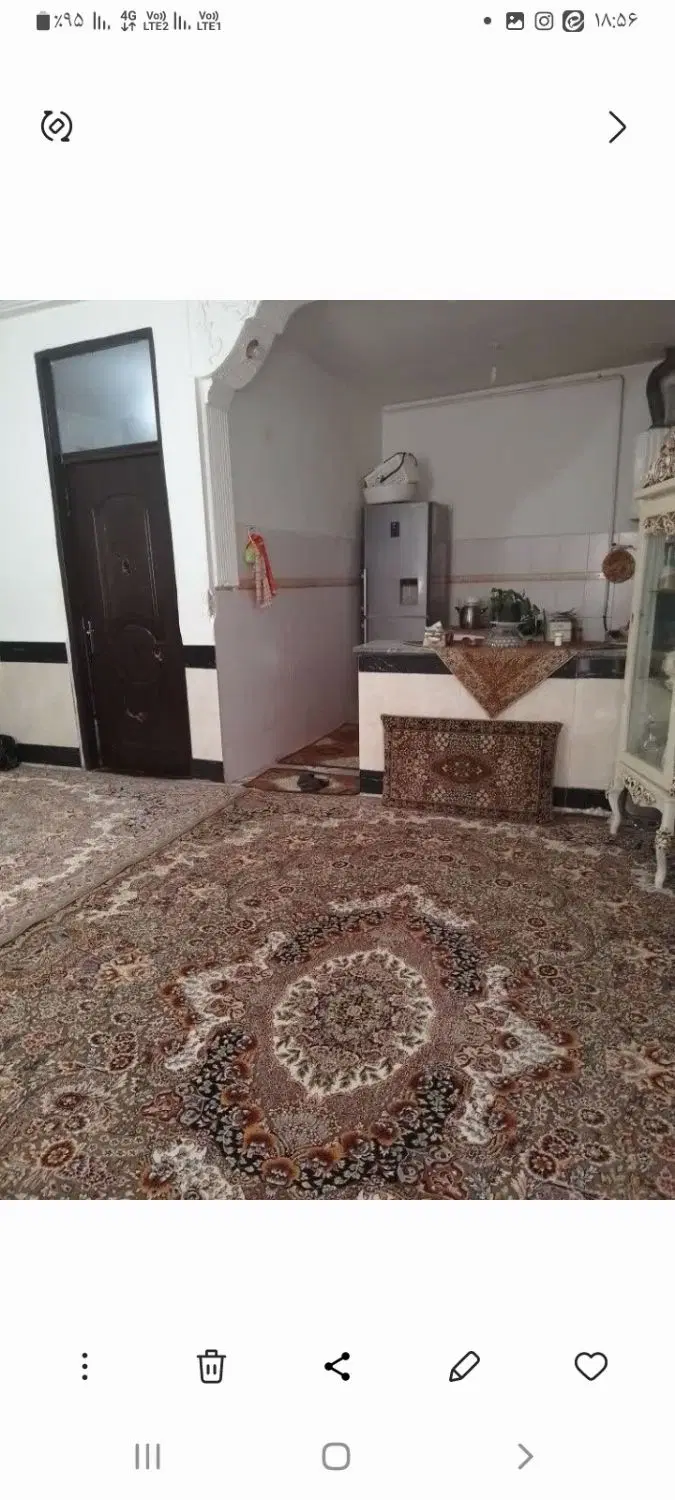 منزل فروشی
