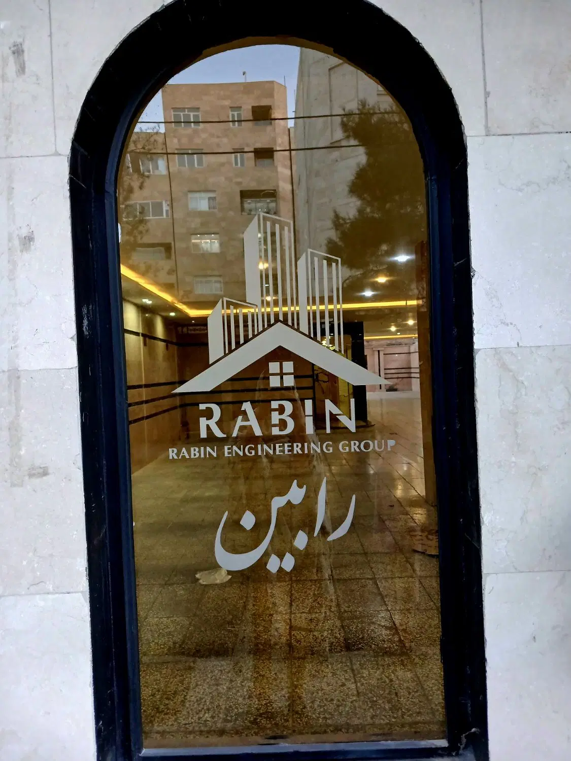 آپارتمان ۱۰۵ متری لوکس