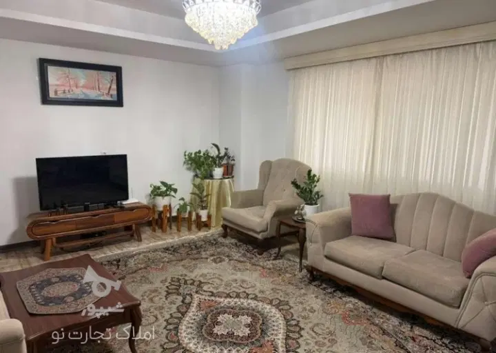 خرید و فروش