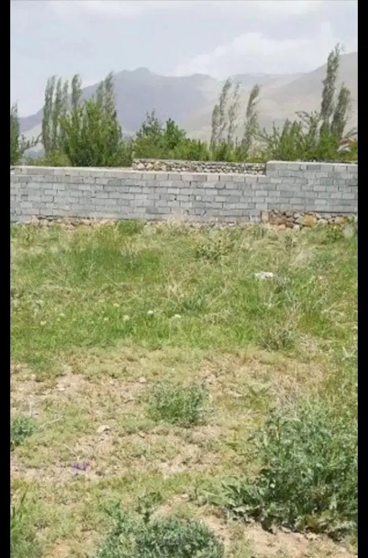 زمین مسکن ملی