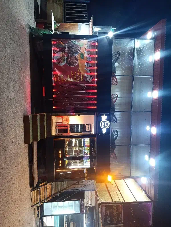 کانکس گذر خوراک