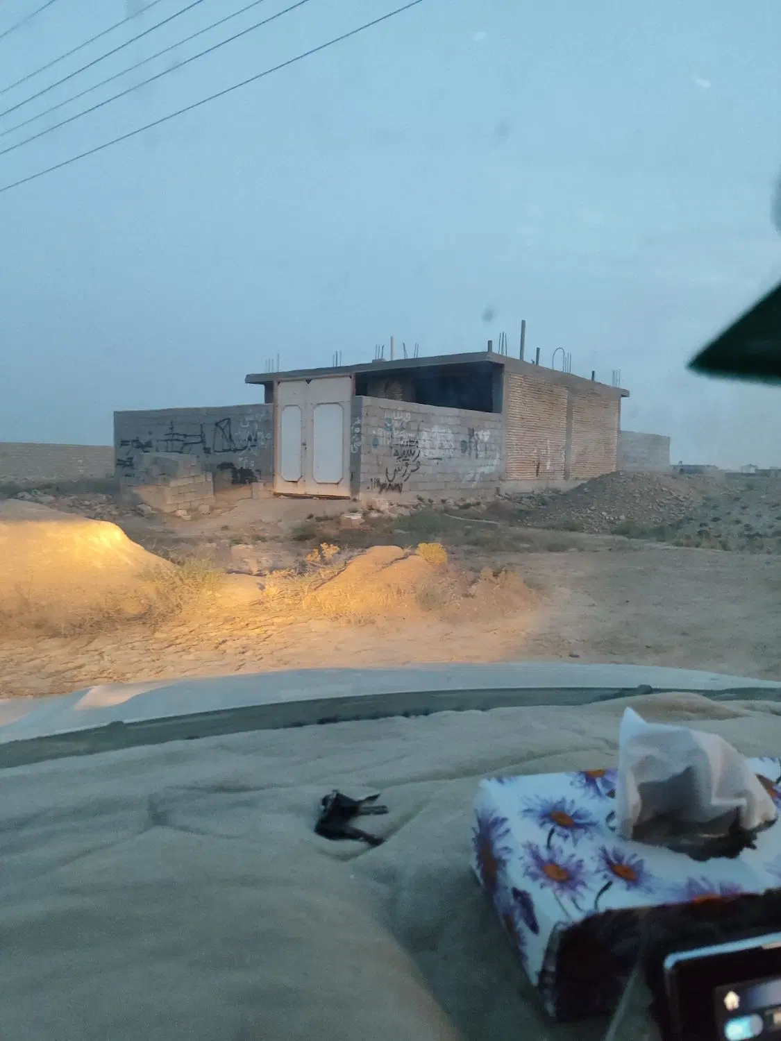 فروش ملک تجاری،مسکونی محله امید