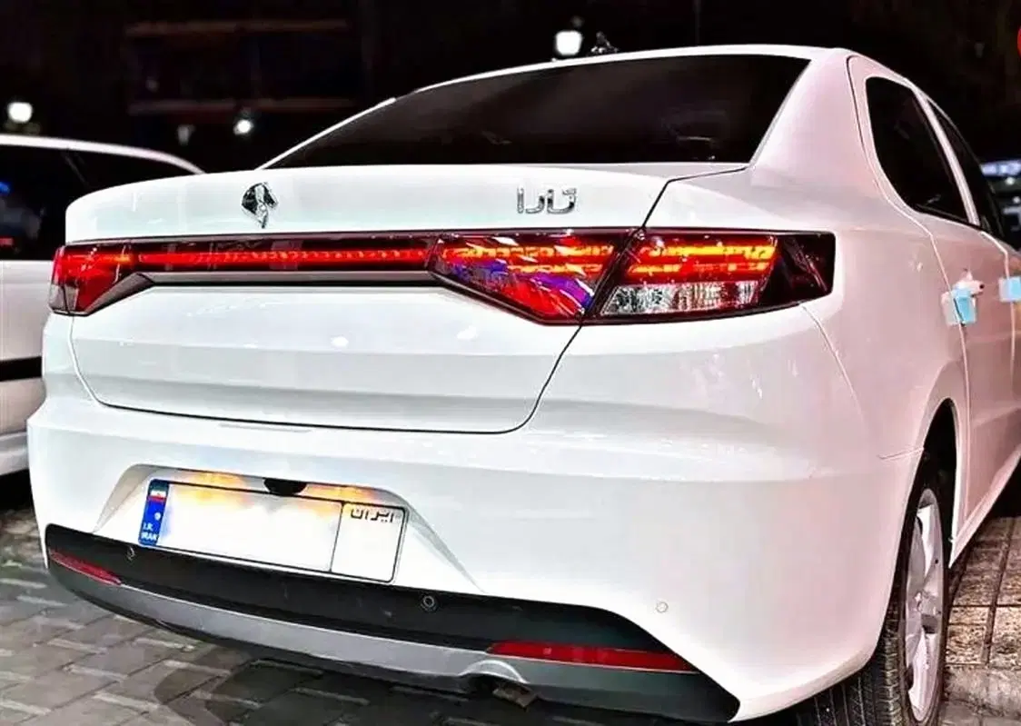 معاوضه با مسکن