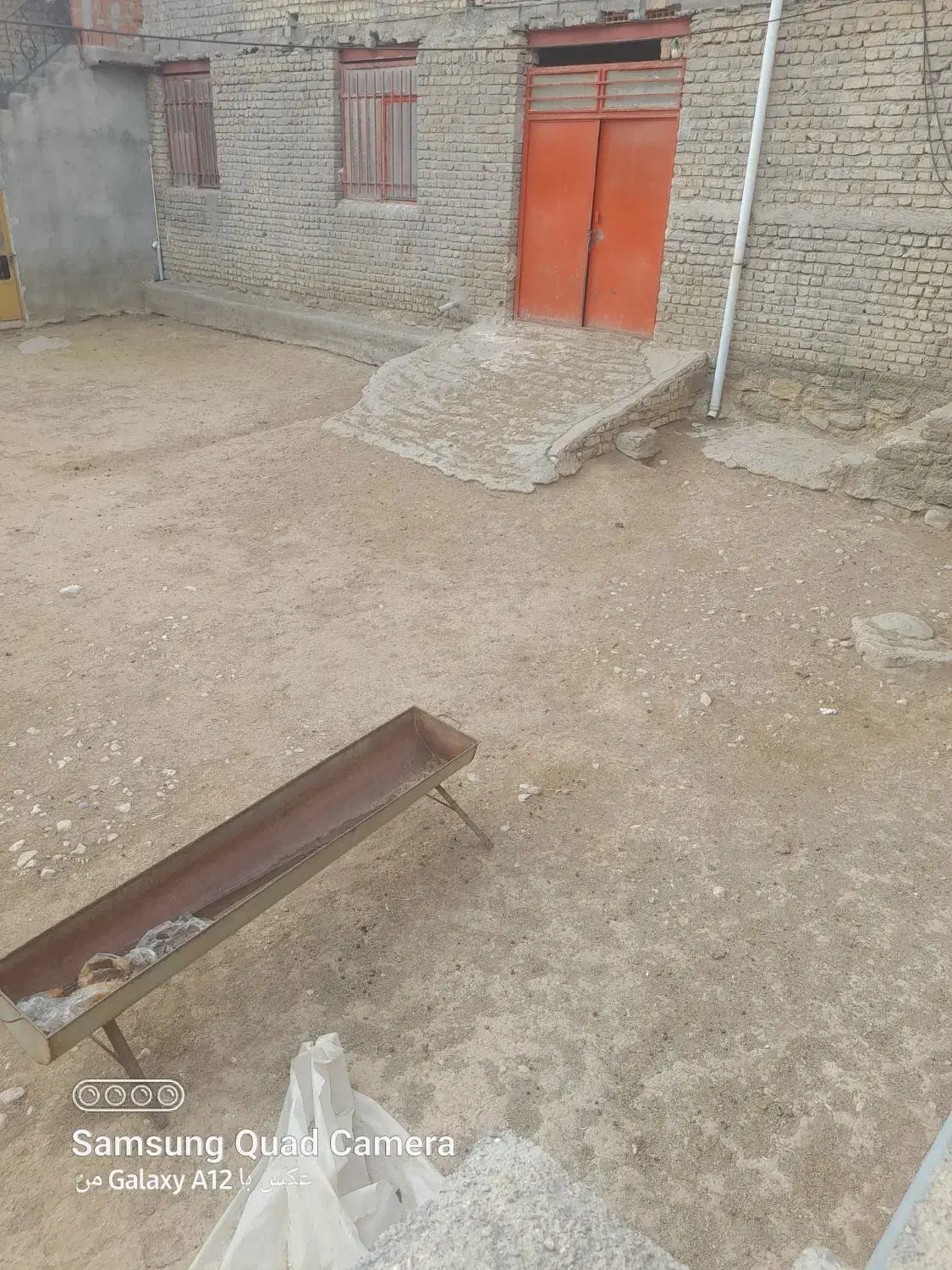 اجاره دامداری
