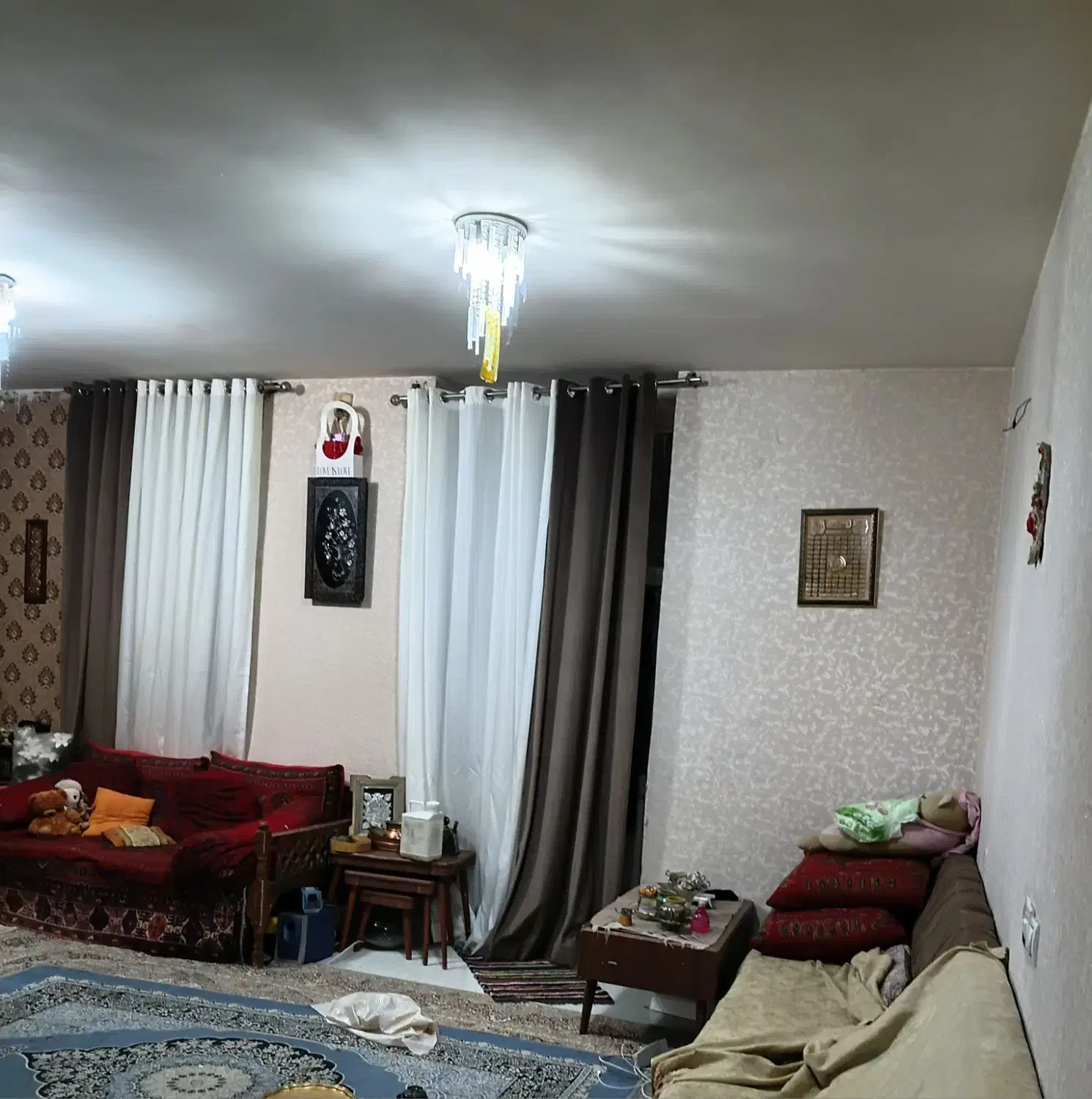 خانه